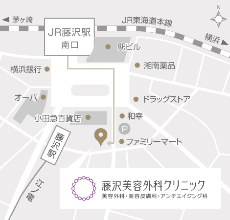 藤沢美容外科クリニックのアクセスマップ